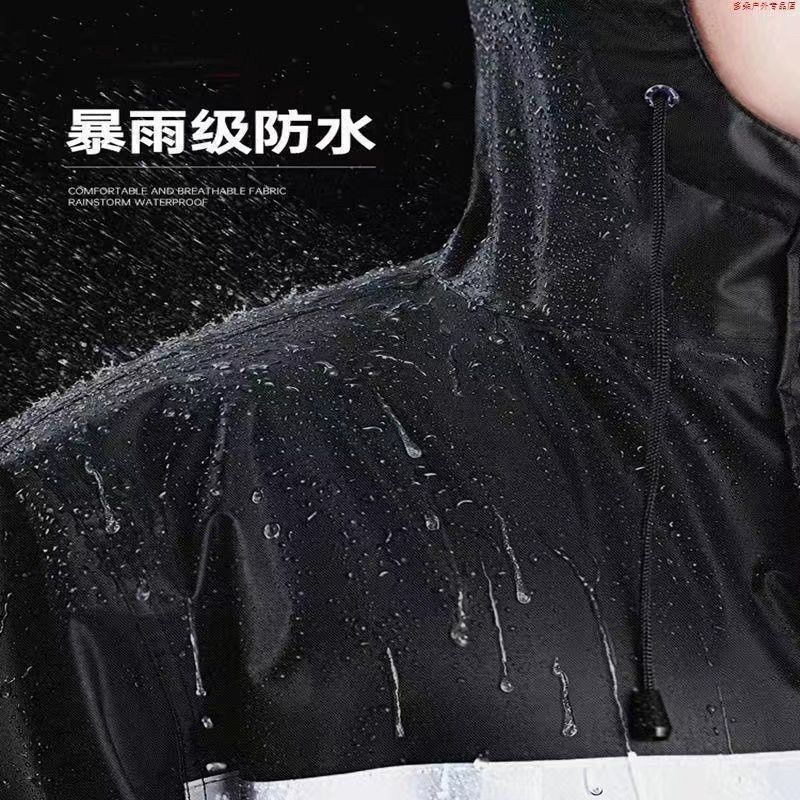 劳保雨衣长款全身防暴雨男士女单人成人新款保安雨披加厚