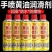 车用黄油喷剂润滑剂耐高温车门异响通用润滑液自行车防锈润滑