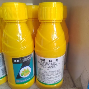 30%硝磺.烟.莠去津玉米苗后除草剂180ml一瓶一亩地