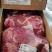 【热卖推荐】郑州精品牛胸肉，牛脖肉一手货源全国发货