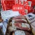 【热卖推荐】郑州精品牛胸肉，牛脖肉一手货源全国发货