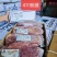 【热卖推荐】郑州精品牛胸肉，牛脖肉一手货源全国发货