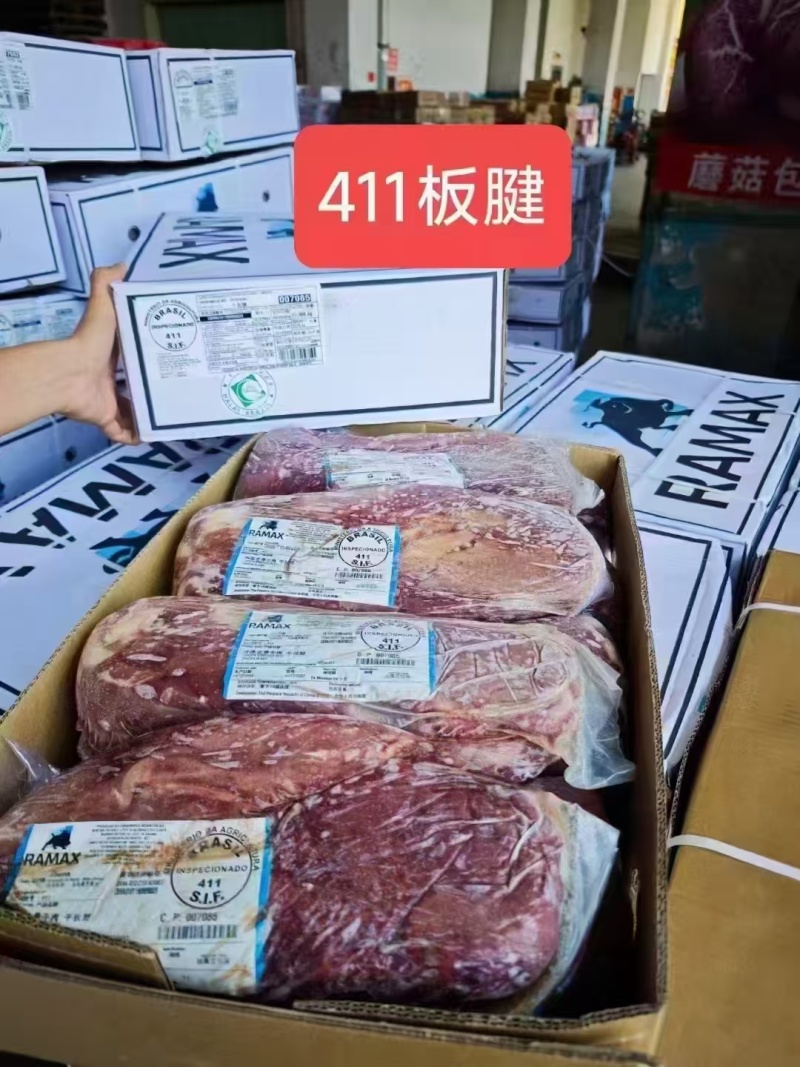 【热卖推荐】郑州精品牛胸肉，牛脖肉一手货源全国发货