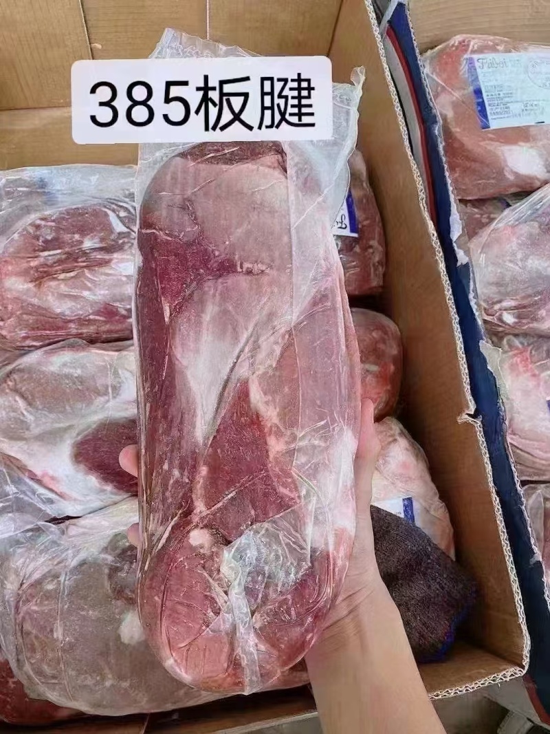 【热卖推荐】郑州精品牛胸肉，牛脖肉一手货源全国发货