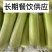 《白玉丝瓜》湖南种植大户直发无中间商赚差价对接全国