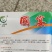 杜绝假货大白菜种子三系杂交不干烧心净菜率高耐储藏秋播