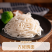 顺德特色食材【大佬辉渔面】