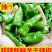 余干本地丰收辣椒，皮薄无渣，超好吃