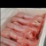 自己家的山里放养的兔子，肉质非常好