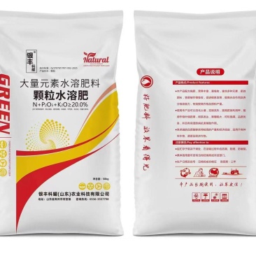 大量元素配比合理，全水溶，无残渣，作物吸收快，彭果增色。