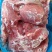 母猪四号肉每天生产手续齐全