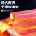 木炭户外烧烤家用取暖无烟果木炭室内大棚增温速燃耐烧机制炭