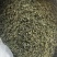 绿茶，炒青
