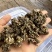 猫爪草野生猫爪草水洗过干净，价格便宜，广东清远市连州本地