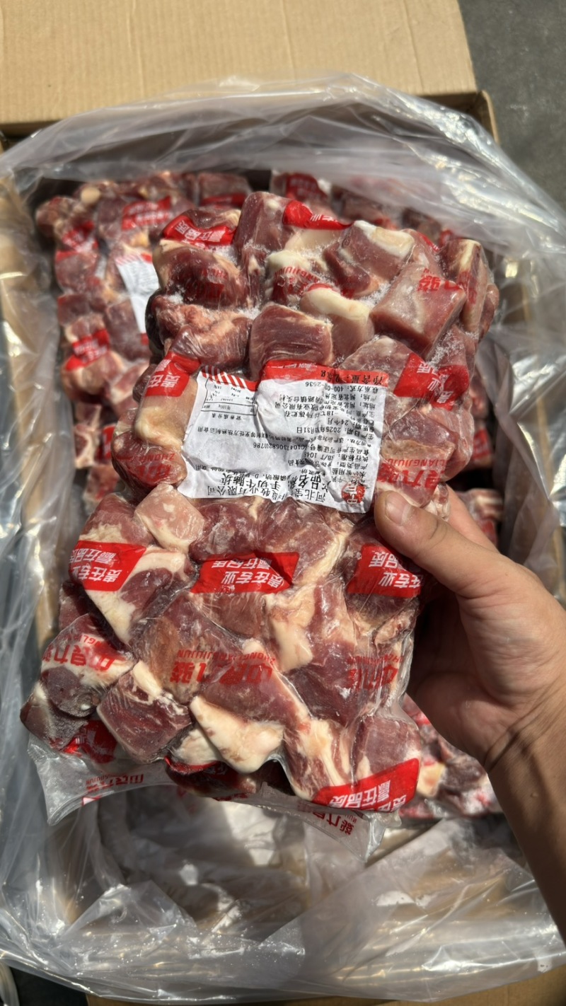 纯干原切牛腩粒