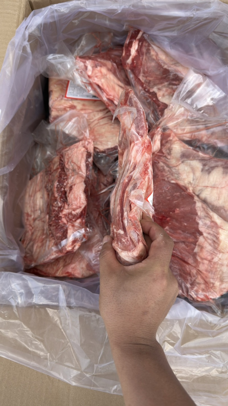 宫后夹肉