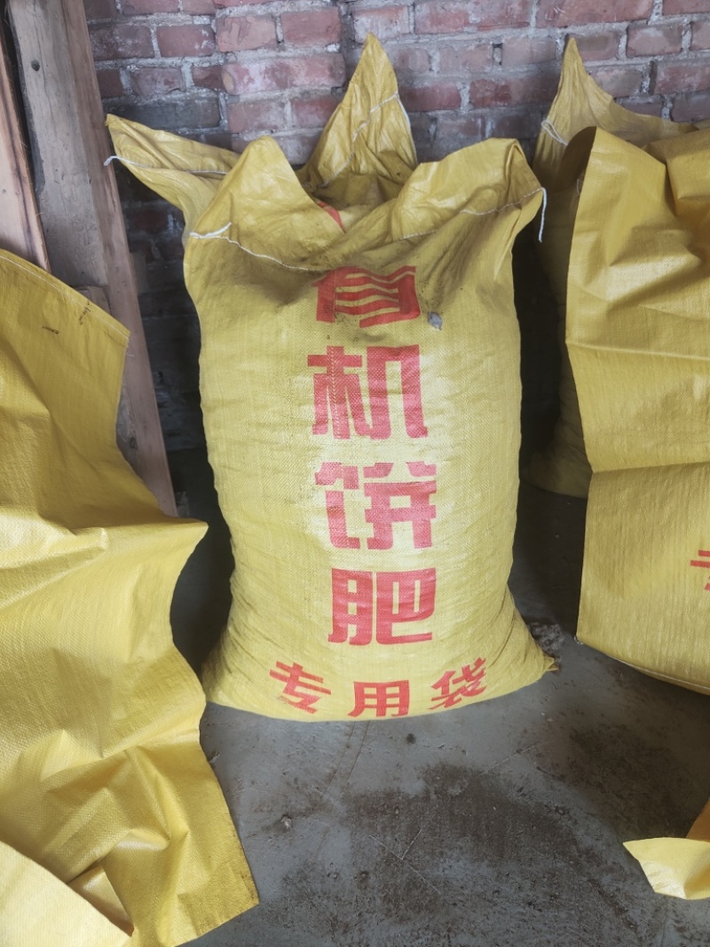 山东菜籽饼饲料原料养鱼饼粕类原料价格可谈代发全国