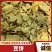 山东大量豆饼饲料原料饼粕类原料产地直发代发全国