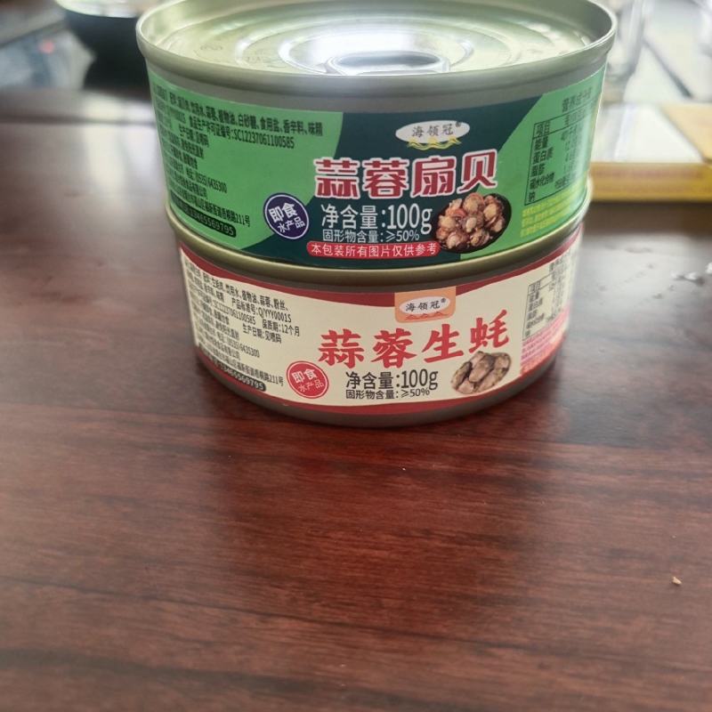 蒜蓉扇贝蒜蓉生蚝红油磷虾支持电商团购一件代发