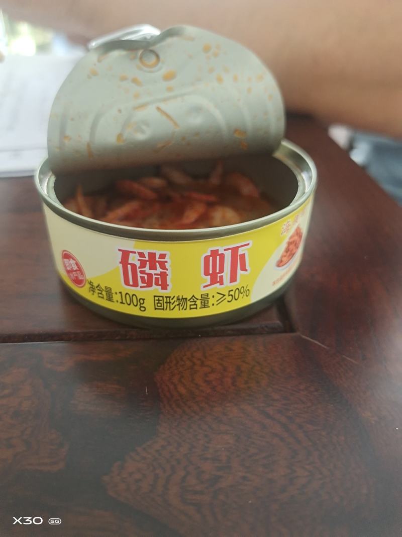 蒜蓉扇贝蒜蓉生蚝红油磷虾支持电商团购一件代发