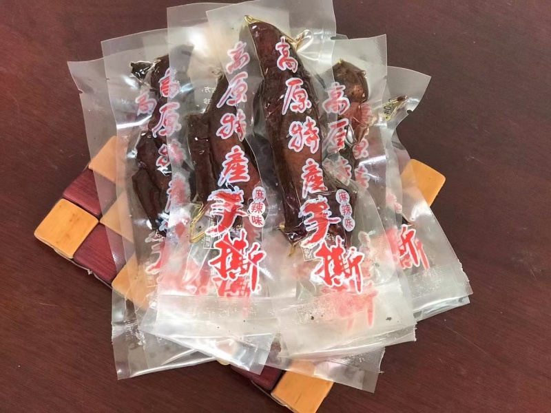 鸭肉手撕手撕牛蹄筋牛肉碎手撕现货一手货源支持混装