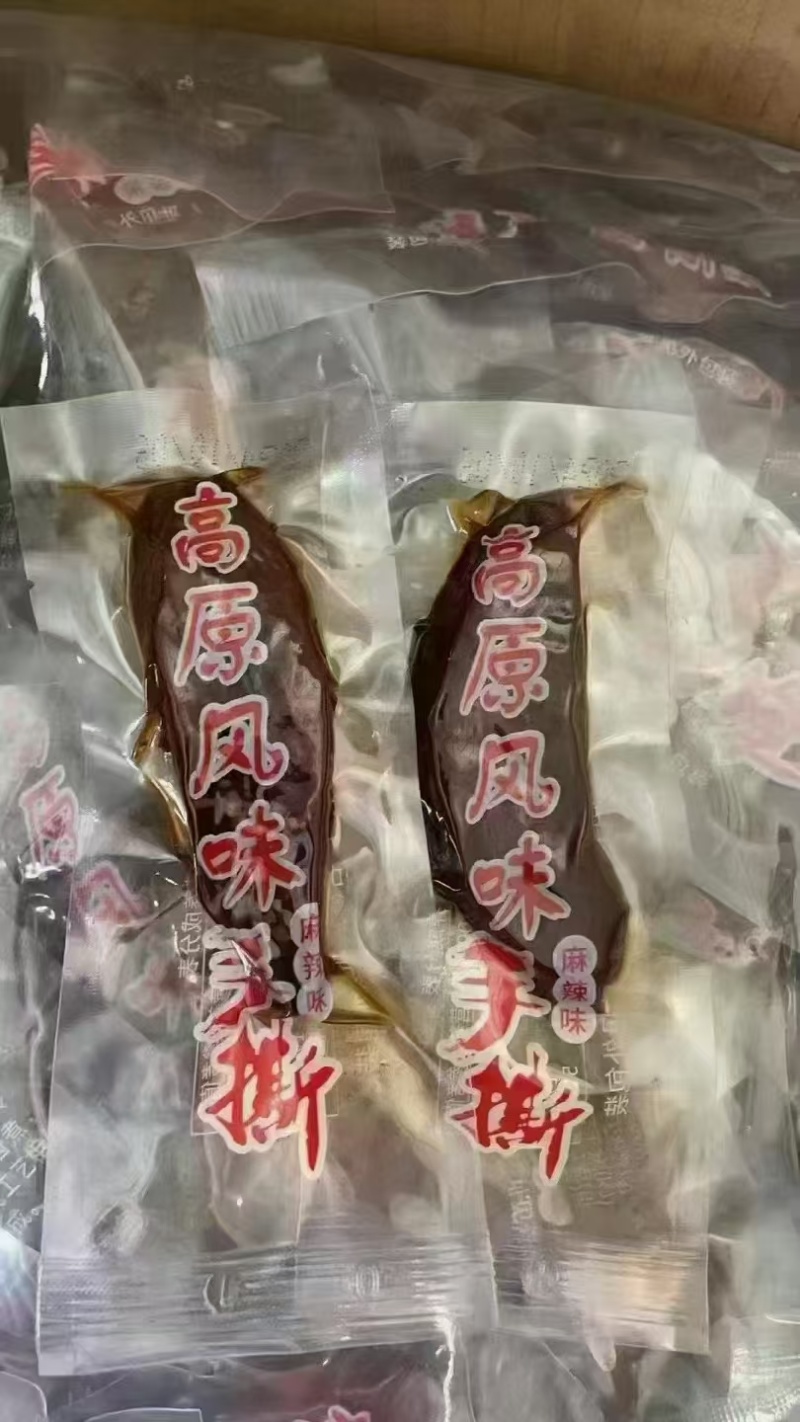 鸭肉手撕手撕牛蹄筋牛肉碎手撕现货一手货源支持混装
