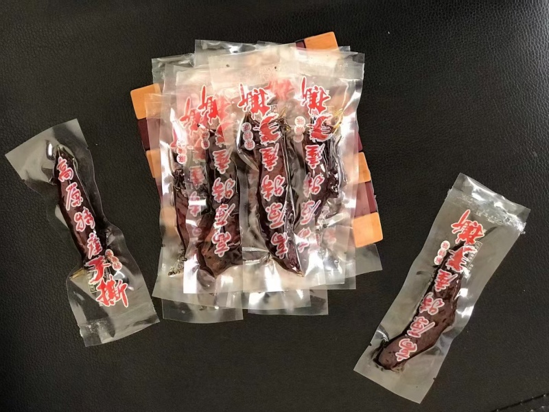 鸭肉手撕手撕牛蹄筋牛肉碎手撕现货一手货源支持混装