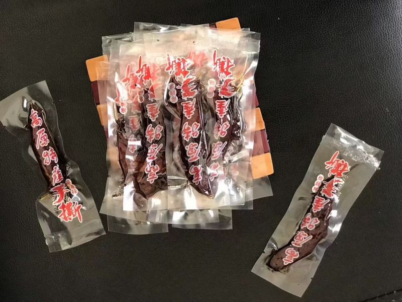 鸭肉手撕手撕牛蹄筋牛肉碎手撕现货一手货源支持混装