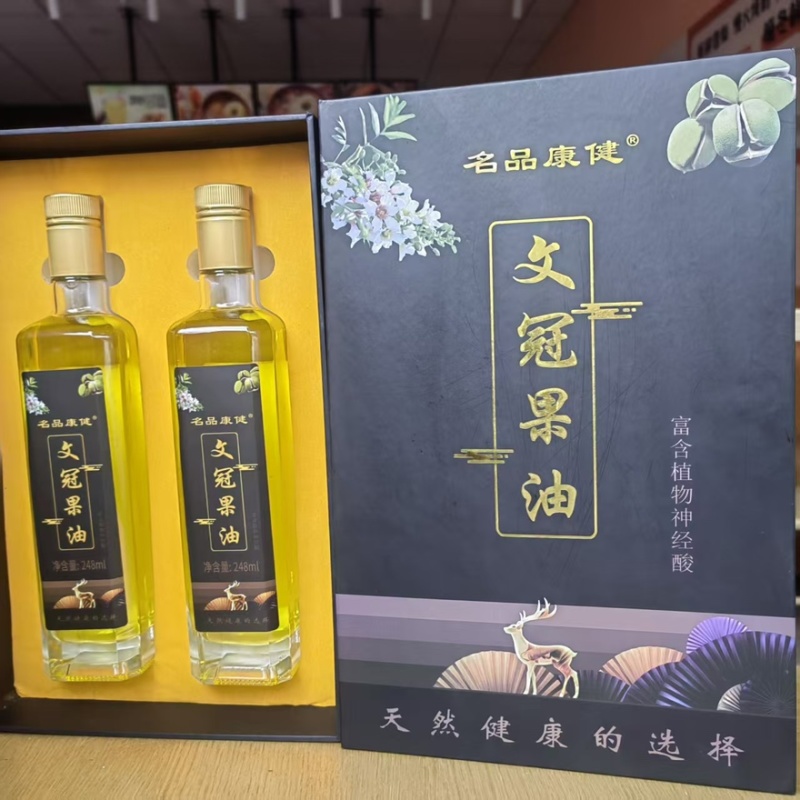 【每日推荐】河北沧州名品康健文冠果油产地直发品质保障