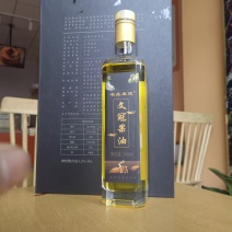 【每日推荐】河北沧州名品康健文冠果油产地直发品质保障