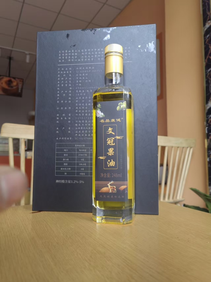 【每日推荐】河北沧州名品康健文冠果油产地直发品质保障