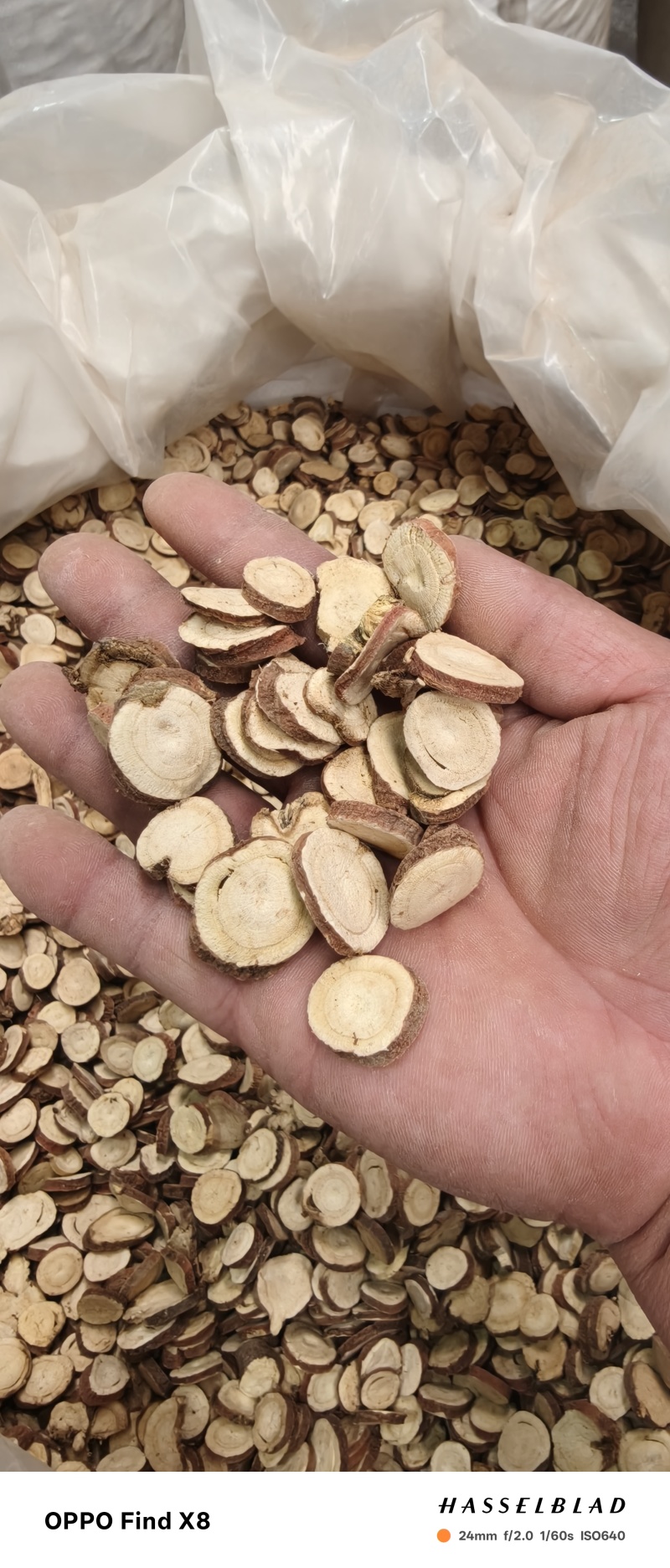 红皮甘草1.5-2.0中药材批发产地直供欢迎咨询