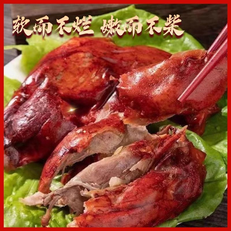 大鸭腿麻辣鸭腿开袋即食解馋肉类充饥食品整箱批发肉