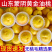 蒙阴油桃一件代发产地直发