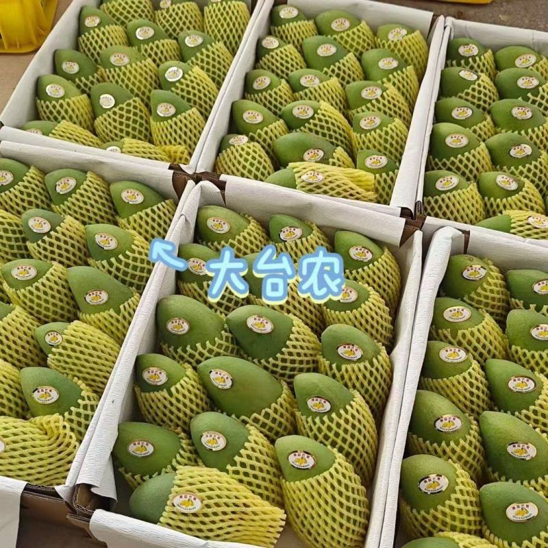 大台农大贵妃精品礼盒，56元/件。包邮到家