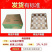 蒙阴油桃一件代发产地直发