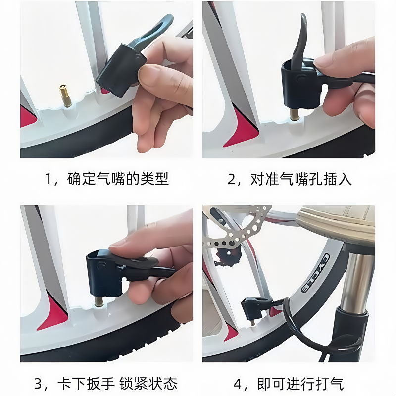 打气筒自行车汽车家用多功能高压充气