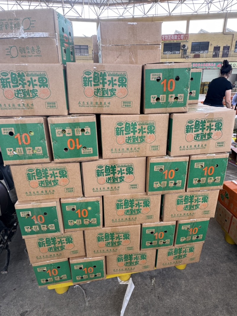 红象牙9号芒果统货、精品货上市【广西直供欢迎咨询订购】