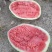 宁夏西瓜硒砂瓜皮薄肉多包熟包甜全国代发需要老板联系