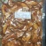 虎皮肉块