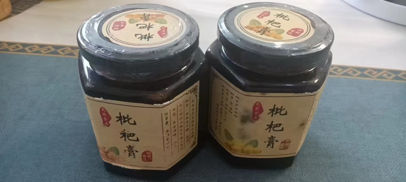枇杷膏一手货源批发零售保质保量供货