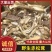 干赤松茸大量现货供应规格齐全品质保证，可视频看货代发全国