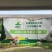 牧草宜隆二号牧草饲料牛羊猪鸡鹅养殖场动物园家畜喂养赛马牧草