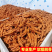 冷冻虎皮凤爪长鸡爪短鸡爪冷冻商用整件1kg*10袋批发