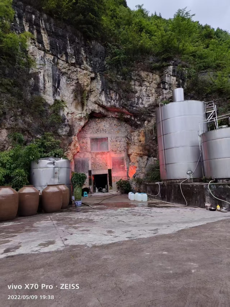 贵州茅台酱香型白酒