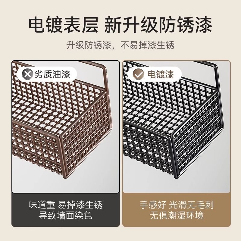 卫生间置物架洗手间多层壁挂式收纳架厨房免打孔挂墙上浴室角架子