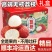 【精品礼盒】顺丰无核荔枝新鲜当季水果广东直发净重3/4斤整箱