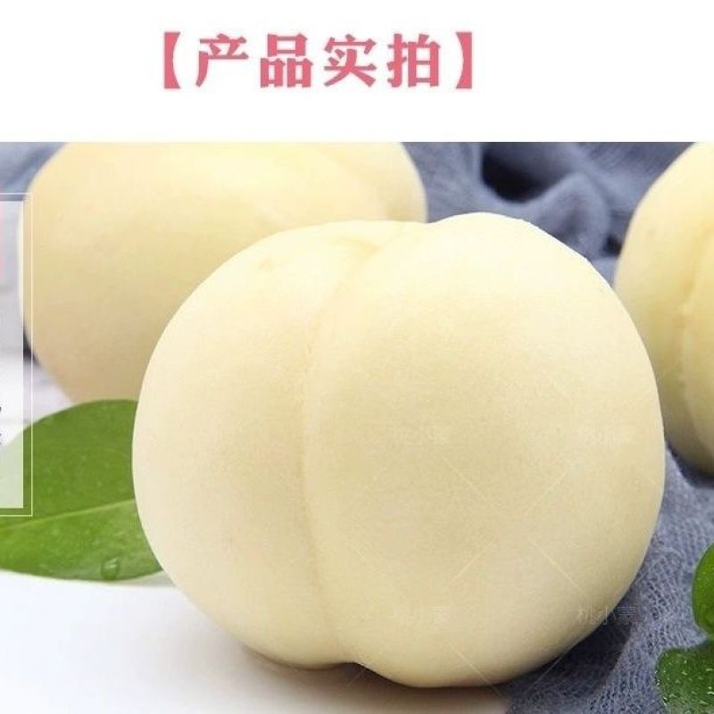 正宗山东蒙阴奶油大白桃白玉桃脆甜毛桃水蜜桃新鲜应季罕见水果