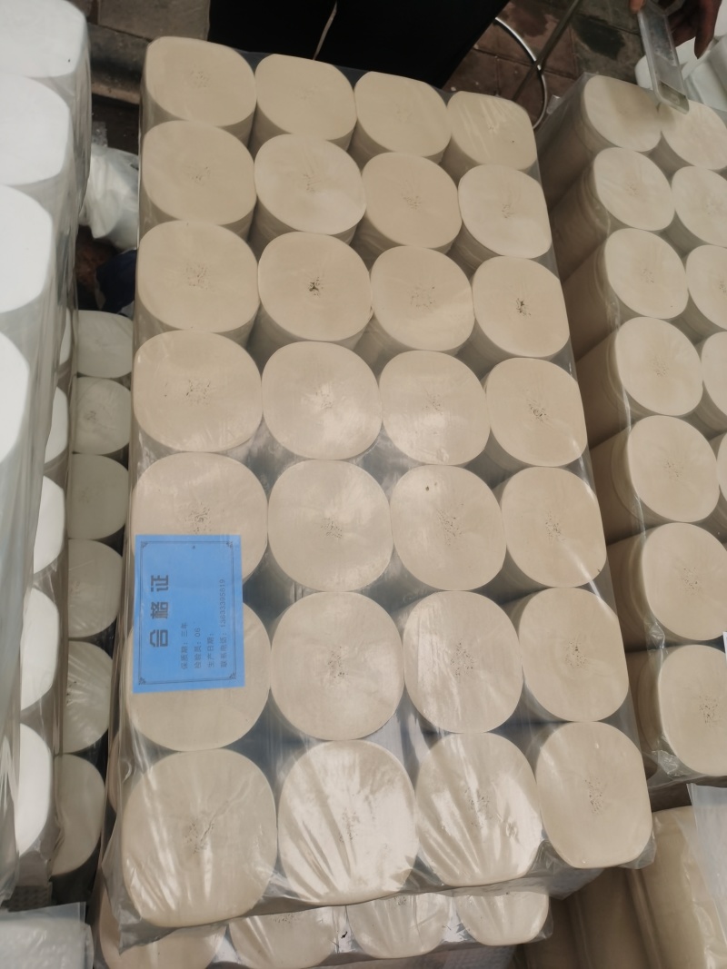卫生纸约8斤装28卷批发零售均可