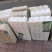 卫生纸约8斤装28卷批发零售均可